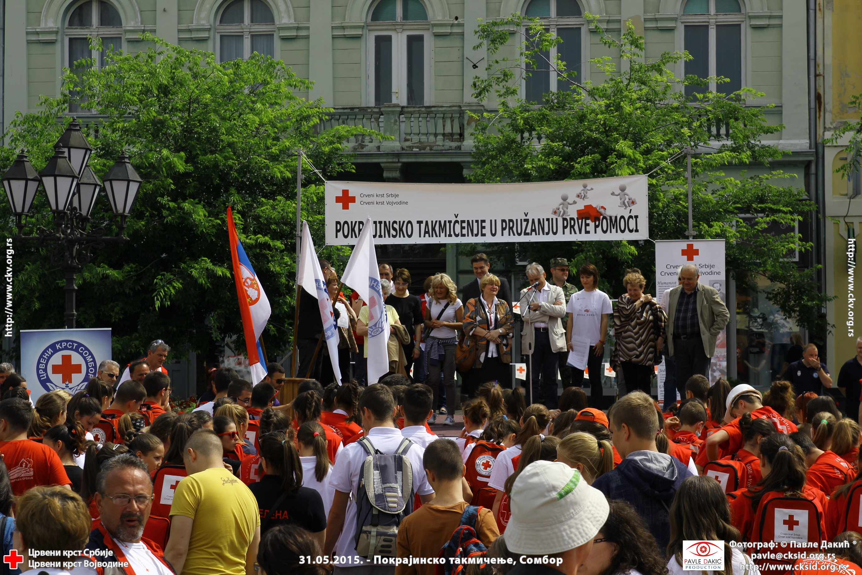 30.05.2015 Покрајинско такмичење у пружању Прве Помоћи, Сомбор – Галерија