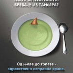 PLAKAT BEZBEDNA HRANA WEB