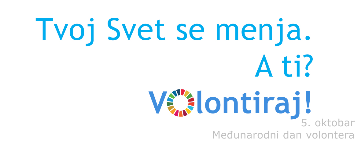 svetski dan volontera