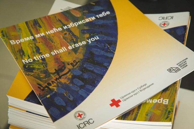 Изложба „Време ми неће избрисати тебе“