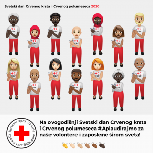 Read more about the article Обележавање Светског дана Црвеног крста и Црвеног полумесеца