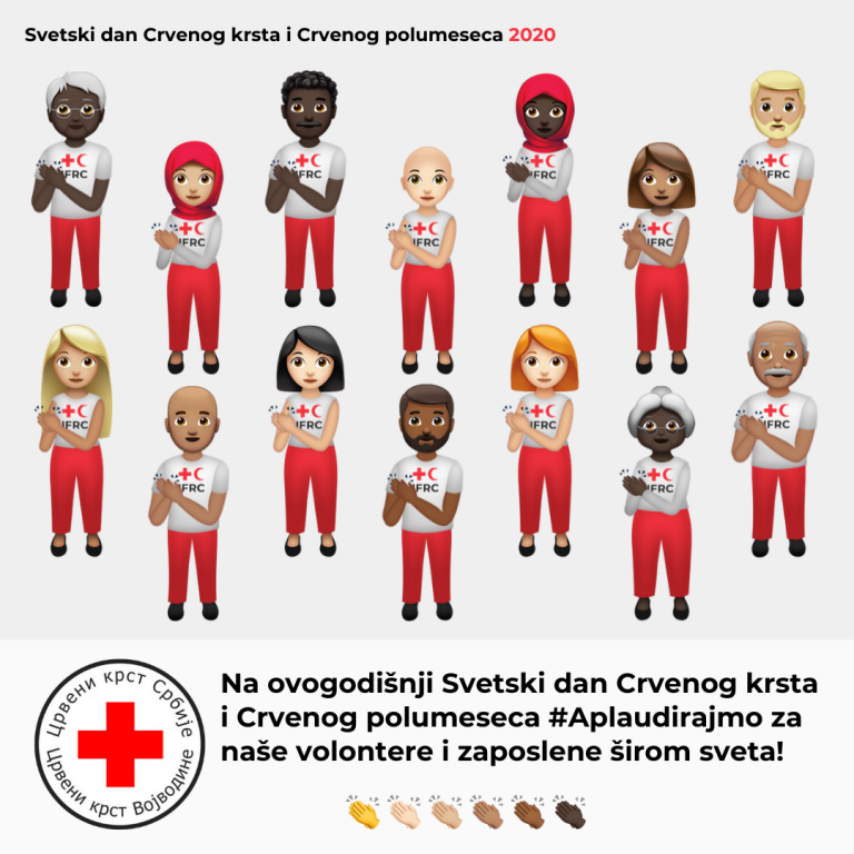 Обележавање Светског дана Црвеног крста и Црвеног полумесеца
