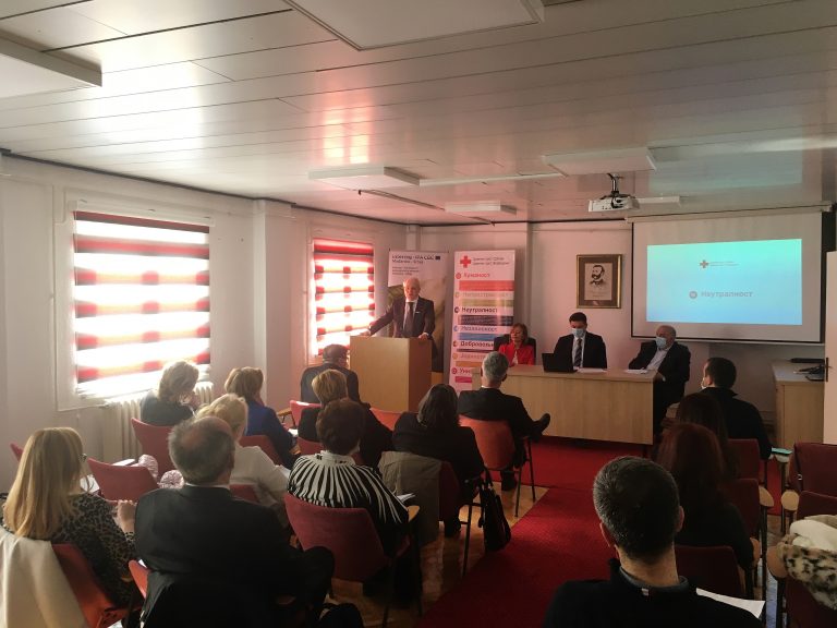 Редовна годишња седница Скупштине Црвеног крста Војводине