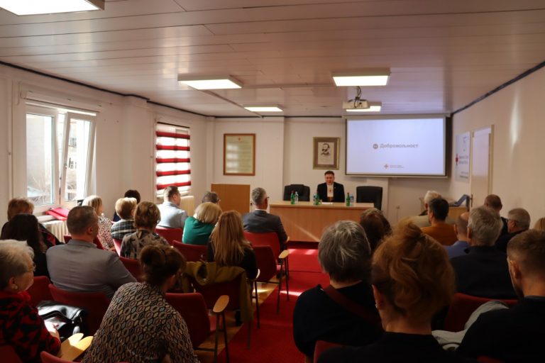 Одржана редовна Скупштина Црвеног крста Војводине
