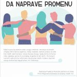 Пројекат Млади могу да направе промену