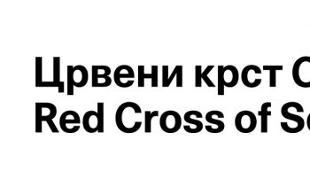 Криза у Украјини – хуманитарни одговор