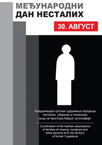 Read more about the article Међународни дан несталих-30. август