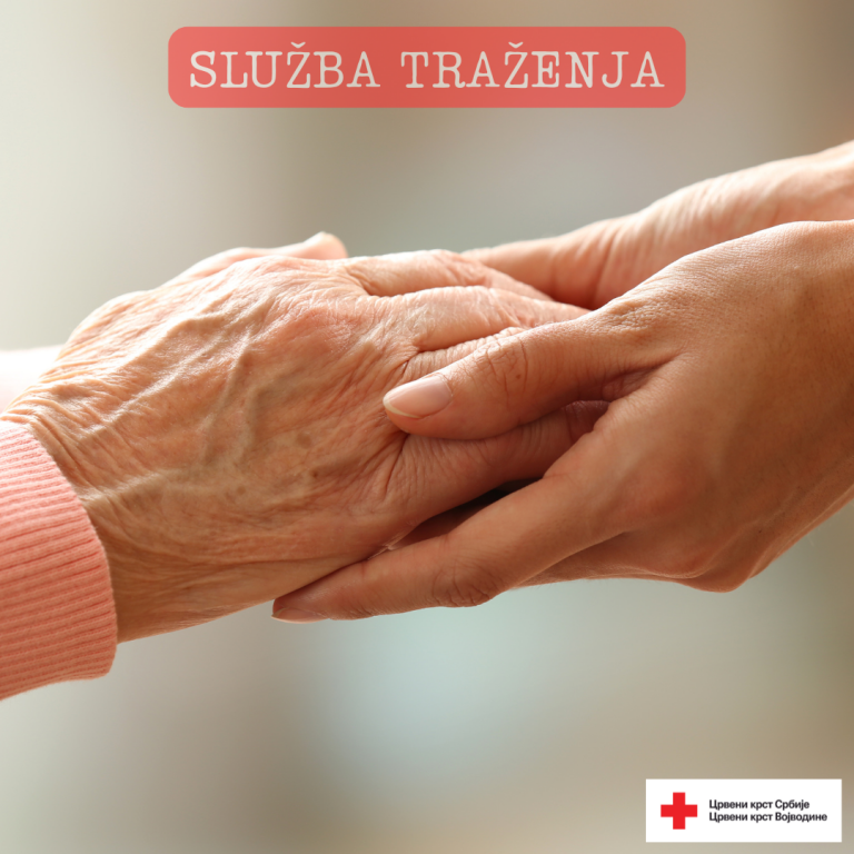 Уколико сте изгубили контакт са чланом породице – Црвени крст вам може помоћи